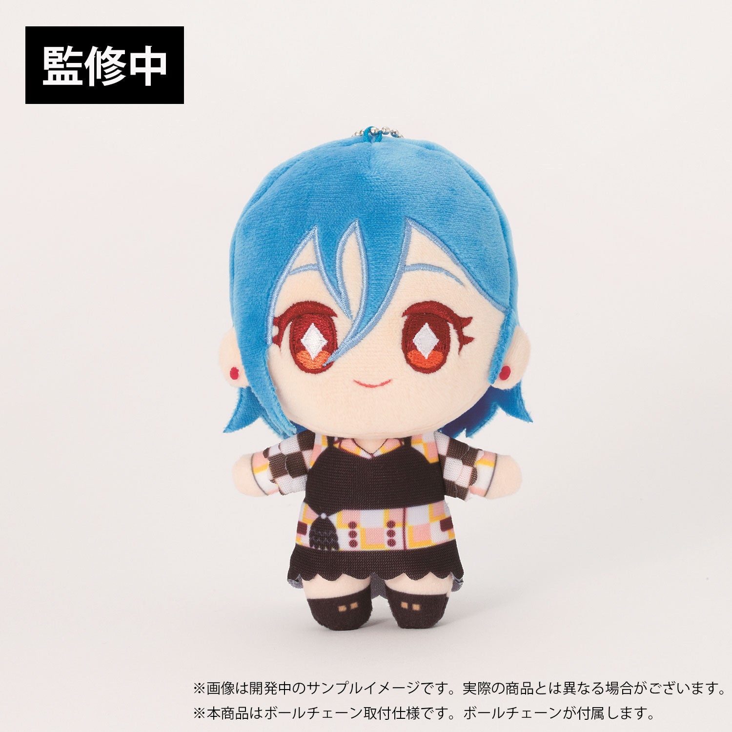 (Goods - Keychain) Love Live! Superstar!! Nui Live! Mascot Keychain - Let's be ONE Ver. - Shiki Wakana