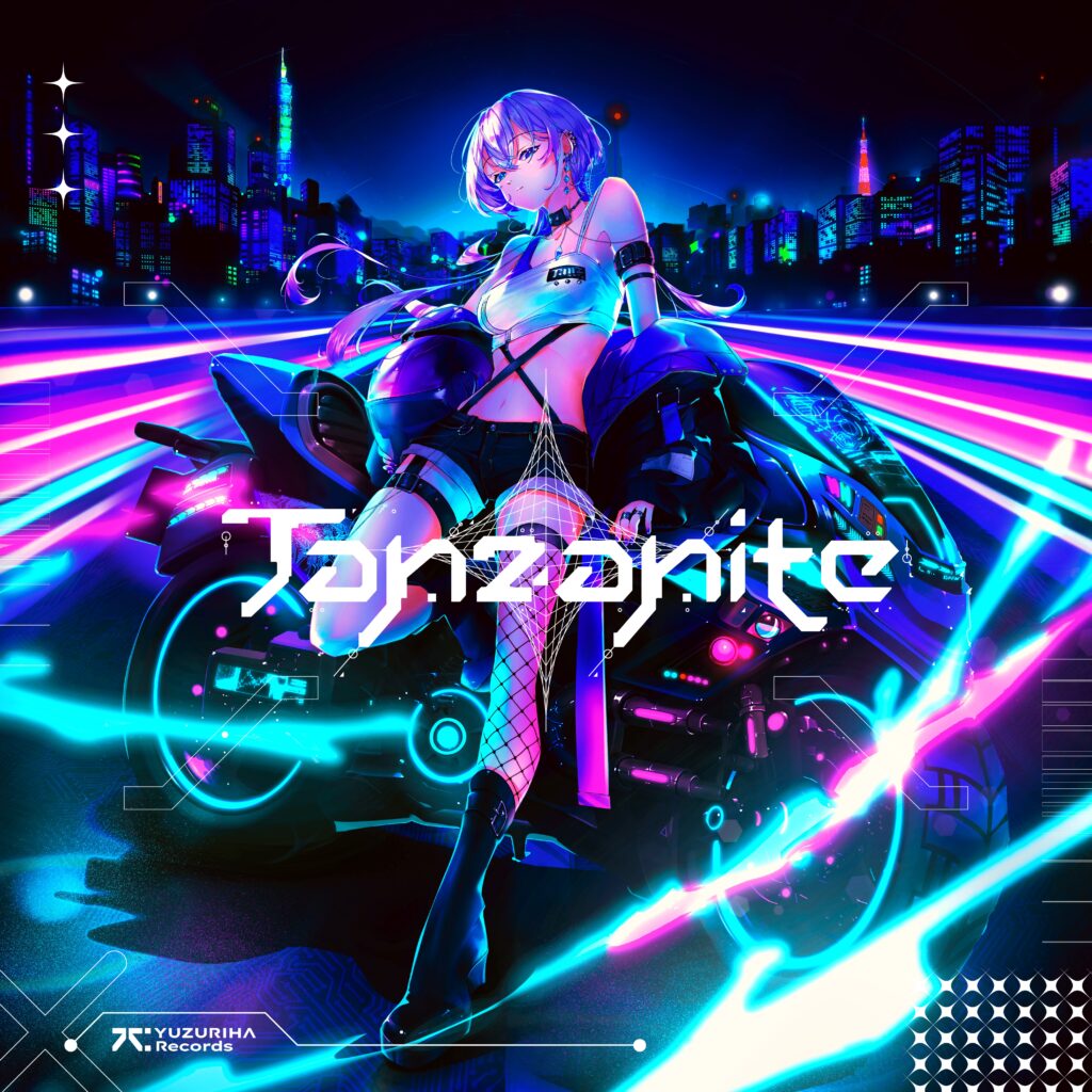 (Album) Tanzanite by TanZ