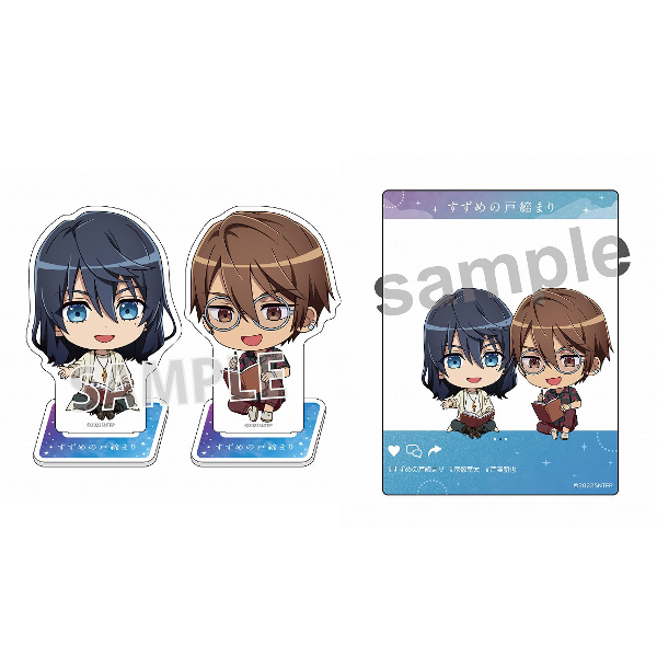 (Blu-ray) Suzume (Film) [Blu-ray Collector's Edition, animate Limited Set]{Bonus:Acrylic Stand+Card}