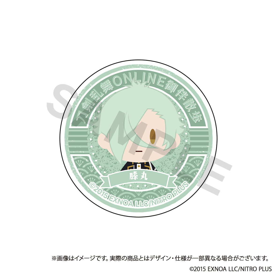 (Goods - Phone Grip) Touken Ranbu ONLINE Otomo Sanpo Smartphone Grip vol.5 - Hizamaru