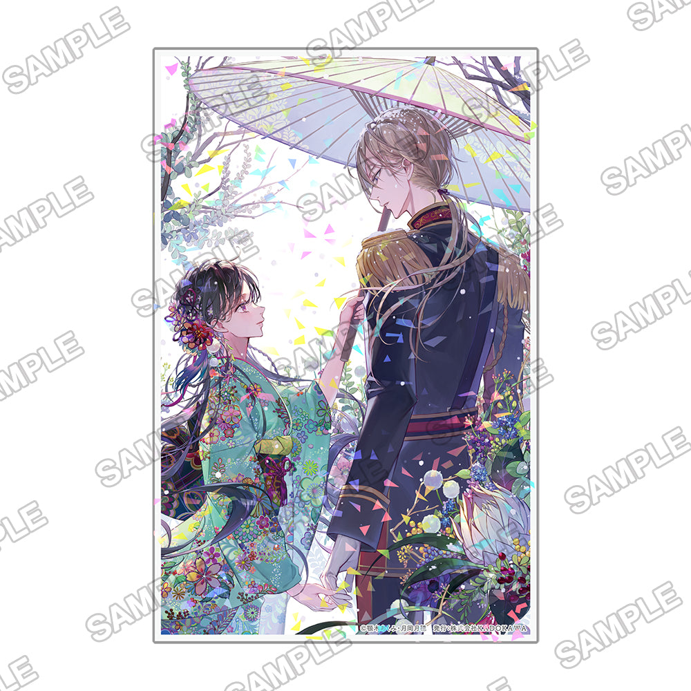 (Goods - Ornament) My Happy Marriage Fujimi L Bunko 10th Anniversary Holographic Acrylic Plate Volume 6