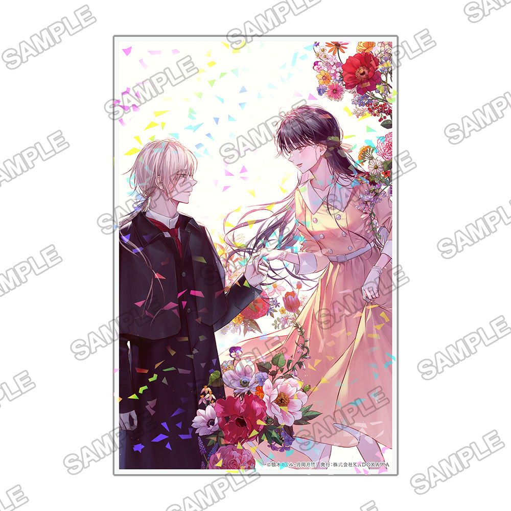 (Goods - Ornament) My Happy Marriage Fujimi L Bunko 10th Anniversary Holographic Acrylic Plate Volume 8