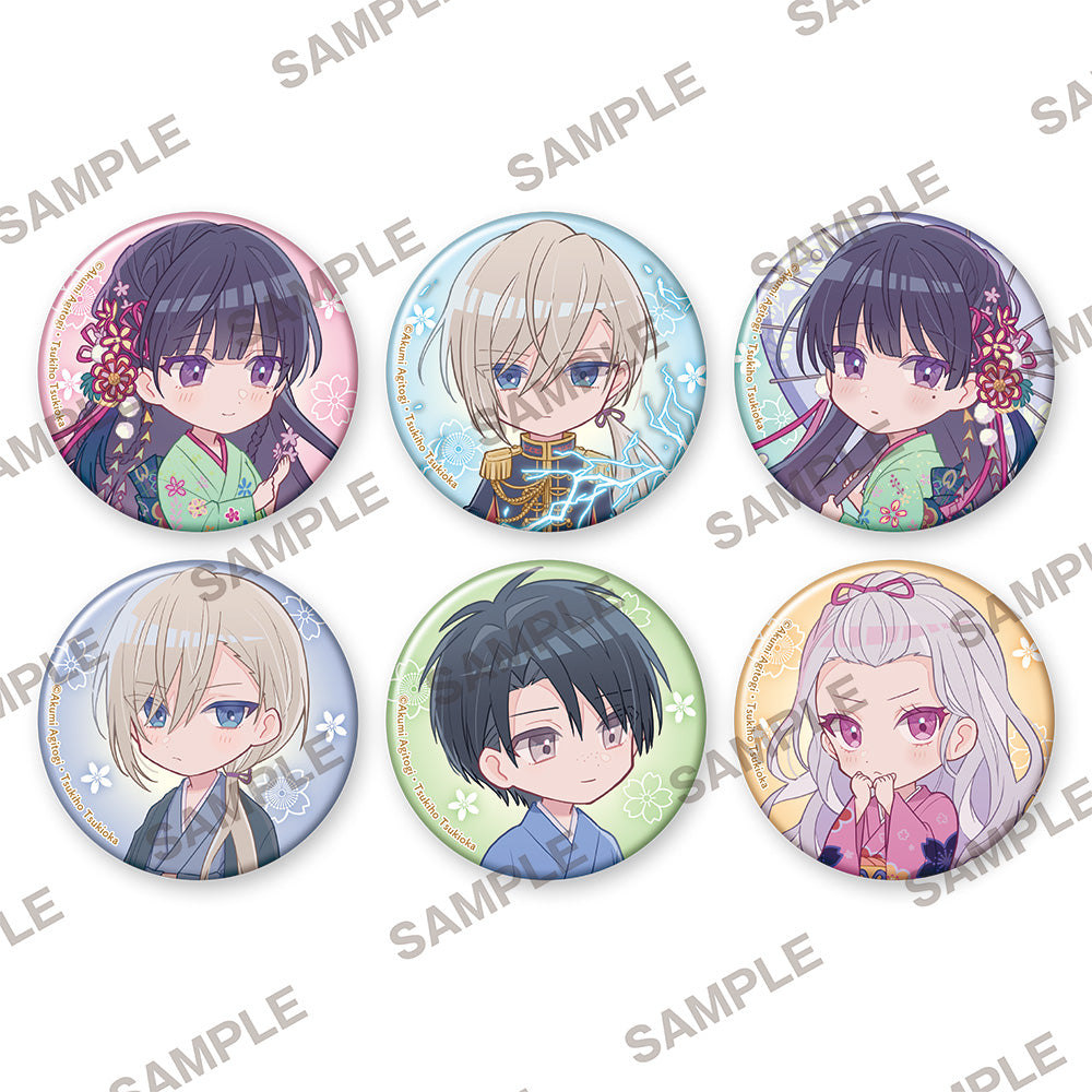 [※Blind](Goods - Badge) My Happy Marriage Chibi Chara Tradable Tin Badges (Re-release)