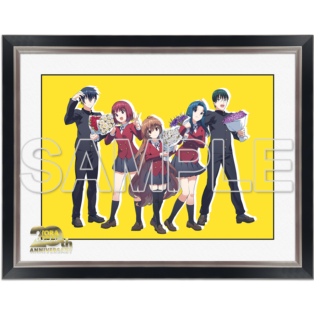(Goods - Board) Toradora! 20th Anniversary Chara Fine Graph