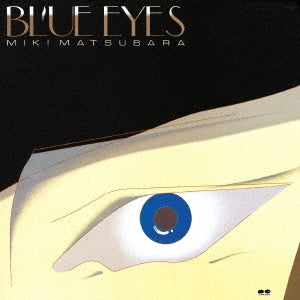 [a](Album) BLUE EYES by Miki Matsubara