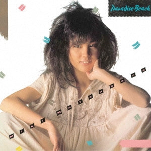 [a](Album) Paradise Beach by Miki Matsubara