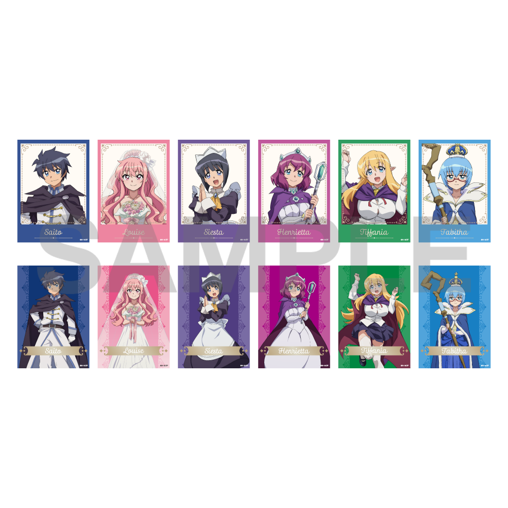 (1BOX=12)(Goods - Bromide) The Familiar of Zero TV Anime Tradable Photo-style Illustration Card 20th Anniversary Ver. PACK