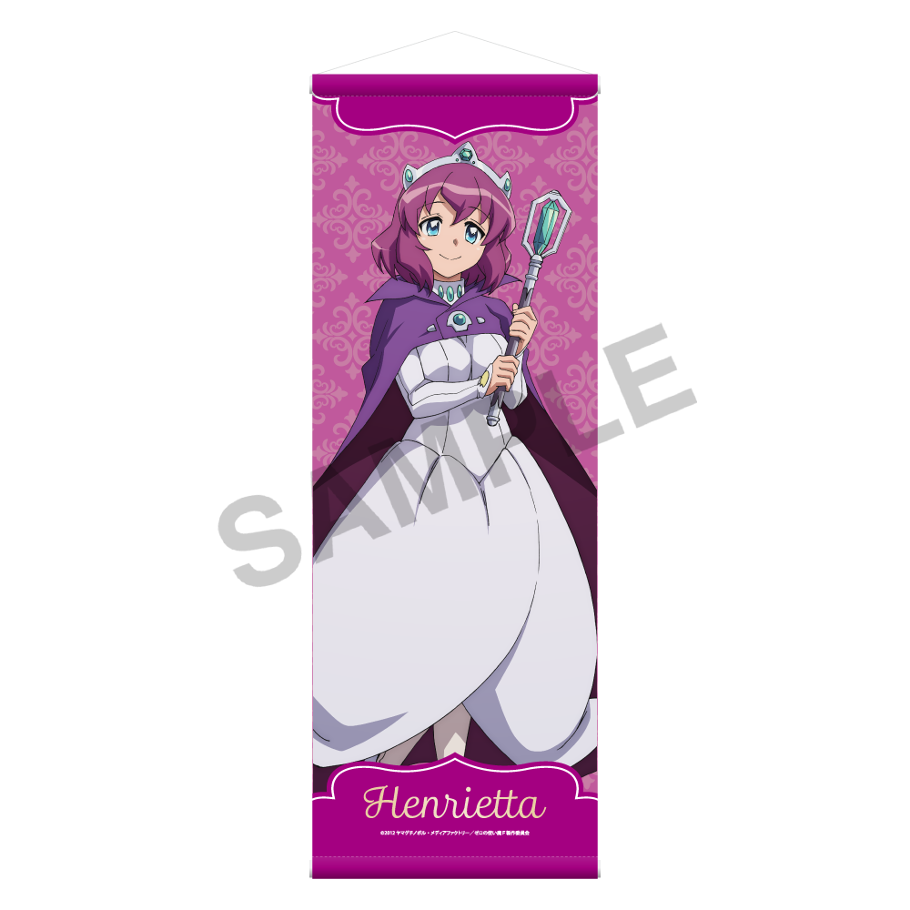 (Goods - Tapestry) The Familiar of Zero TV Anime B2 Half-sized Tapestry 20th Anniversary Ver. - Henrietta