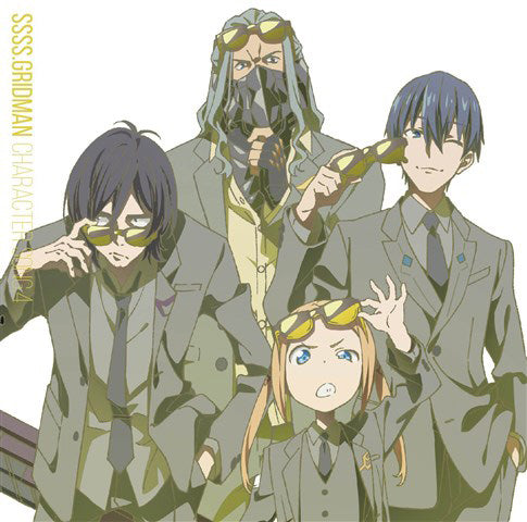 (Character Song) SSSS. GRIDMAN TV Series CHARACTER SONG. 4 Shinseiki Chuugakusei (CV. Ryosuke Takahashi, Katsuyuki Konishi, Aoi Yuki & Masaya Matsukaze) Animate International