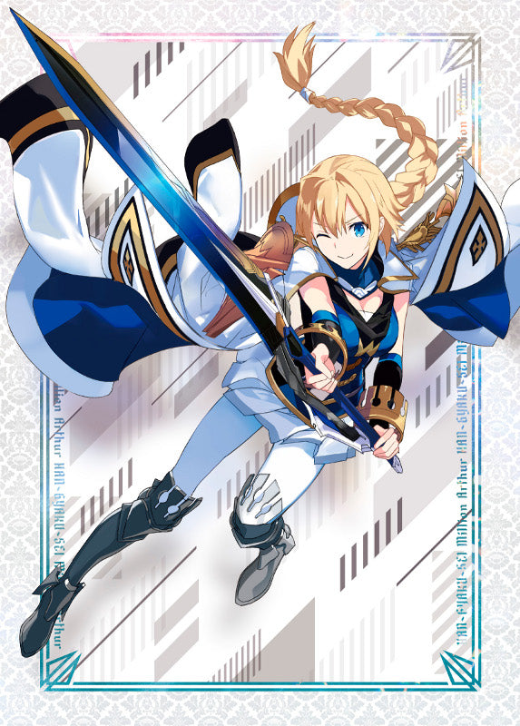 (Blu-ray) Han-Gyaku-Sei Million Arthur TV Series Vol. 1 Animate International