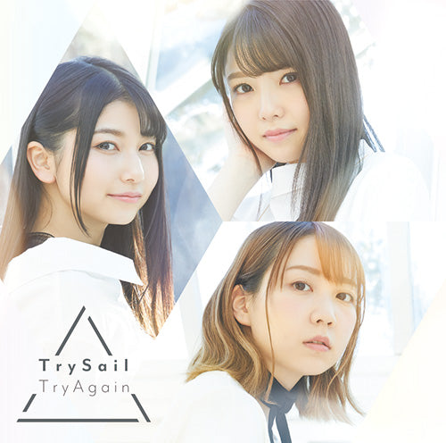 (Album) Try Again by TrySail [Regular Edition] Animate International