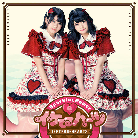 (Theme Song) Pastel Memories TV Series ED: Sparkle☆Power by Iketeru Hearts [Regular Edition B] Animate International