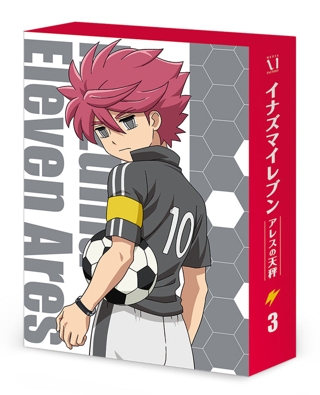 (DVD) Inazuma Eleven: Balance Of Ares TV Series DVD BOX Vol. 3 Animate International