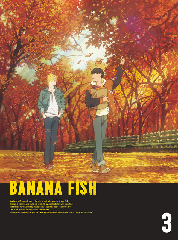 (Blu-ray) BANANA FISH TV Series Blu-ray Disc BOX 3 [Complete Production Run Limited Edition] Animate International
