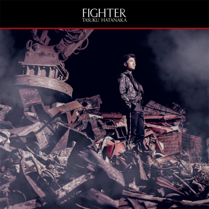 (Album) Fighter by Tasuku Hatanaka [First Run Limited Edition] Animate International