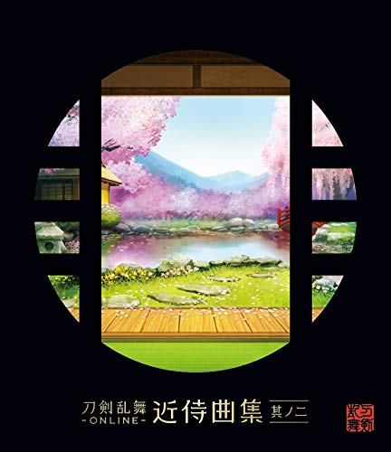(Album) Touken Ranbu -ONLINE- Game Kinji Kyoku Sono 2 Animate International