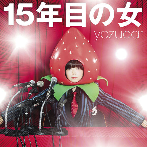 (Album) 15 Nenme no Onna by yozuca* Animate International