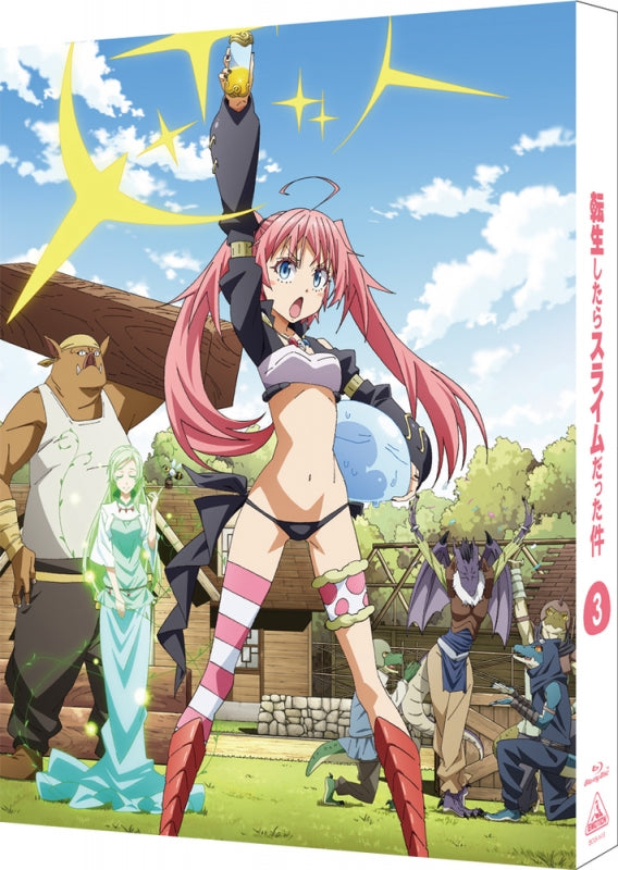 (Blu-ray) That Time I Got Reincarnated as a Slime TV Series Vol. 3 [Deluxe Limited Edition] Animate International