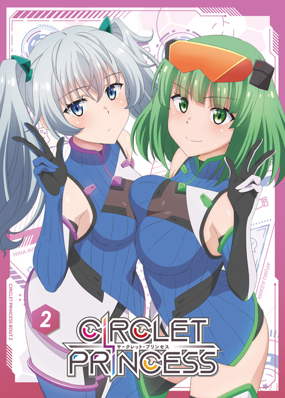 (Blu-ray) CIRCLET PRINCESS TV Series Bout 2 Animate International