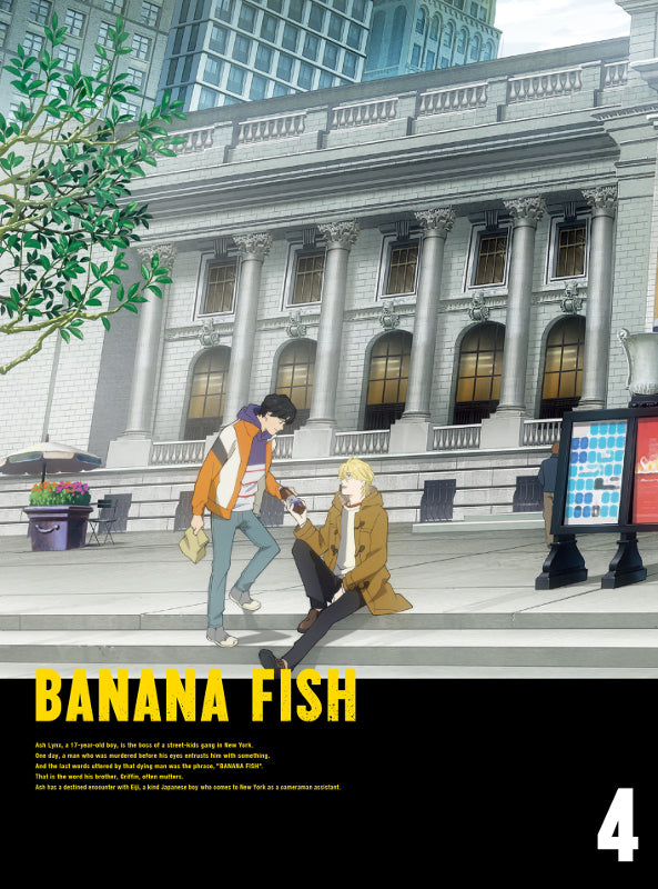 (Blu-ray) BANANA FISH TV Series Blu-ray Disc BOX 4 [Complete Production Run Limited Edition] Animate International