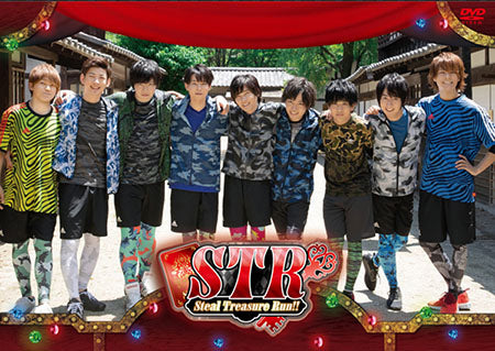 (DVD) Seiyuu DVD Project: Steal Treasure Run!! [Regular Edition] Animate International