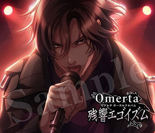 (Album) Omerta: "Zankyo Egoism" Vocal Album CD Animate International