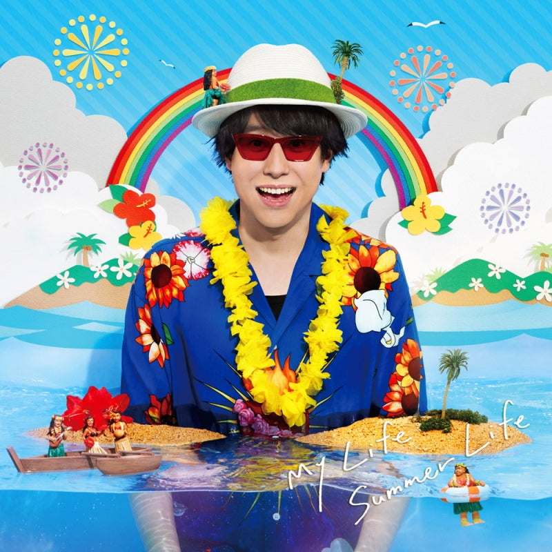 (Maxi Single) My Life Summer Life by Kenichi Suzumura Animate International