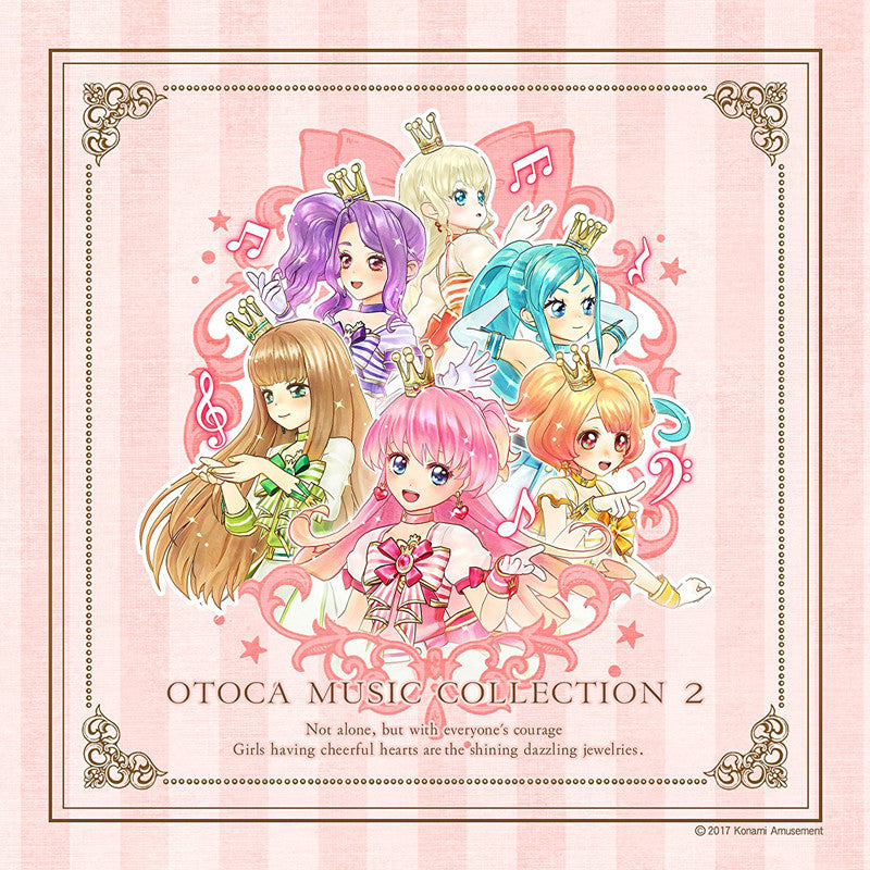 (Album) Otoca Doll Video Game: Otoca Music Collection 2 Animate International