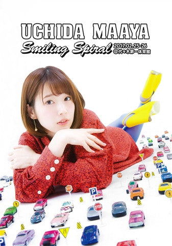 (DVD) UCHIDA MAAYA 2nd LIVE Smiling Spiral by Maaya Uchida Animate International