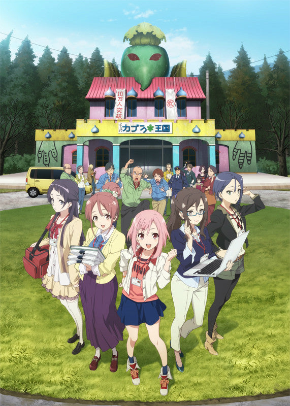 (Blu-ray) Sakura Quest TV Series Vol.7 [First-run Limited Edition] Animate International