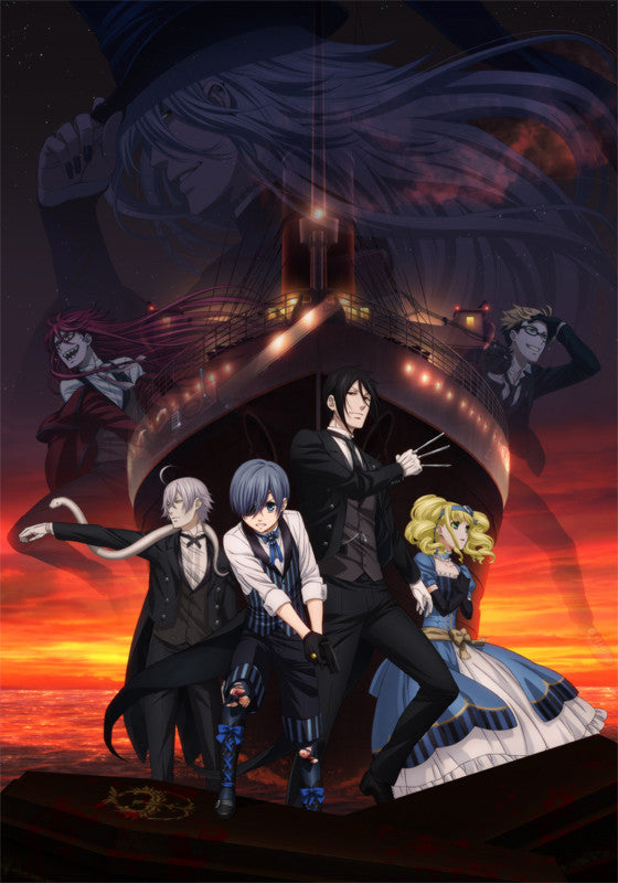 (Blu-ray) Black Butler (Kuroshitsuji) the Movie: Book of the Atlantic Animate International