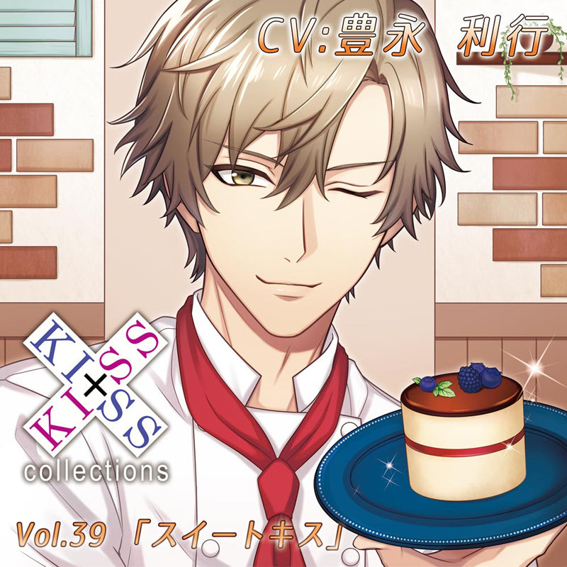 (Drama CD) KISSxKISS collections Vol.39 Sweet Kiss (CV. Toshiyuki Toyonaga) Animate International