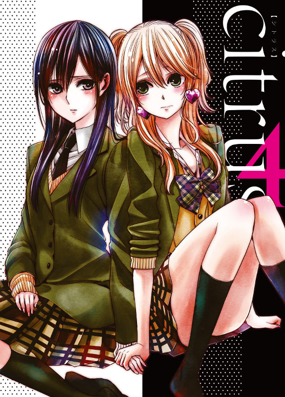 (Blu-ray) citrus 4 Animate International