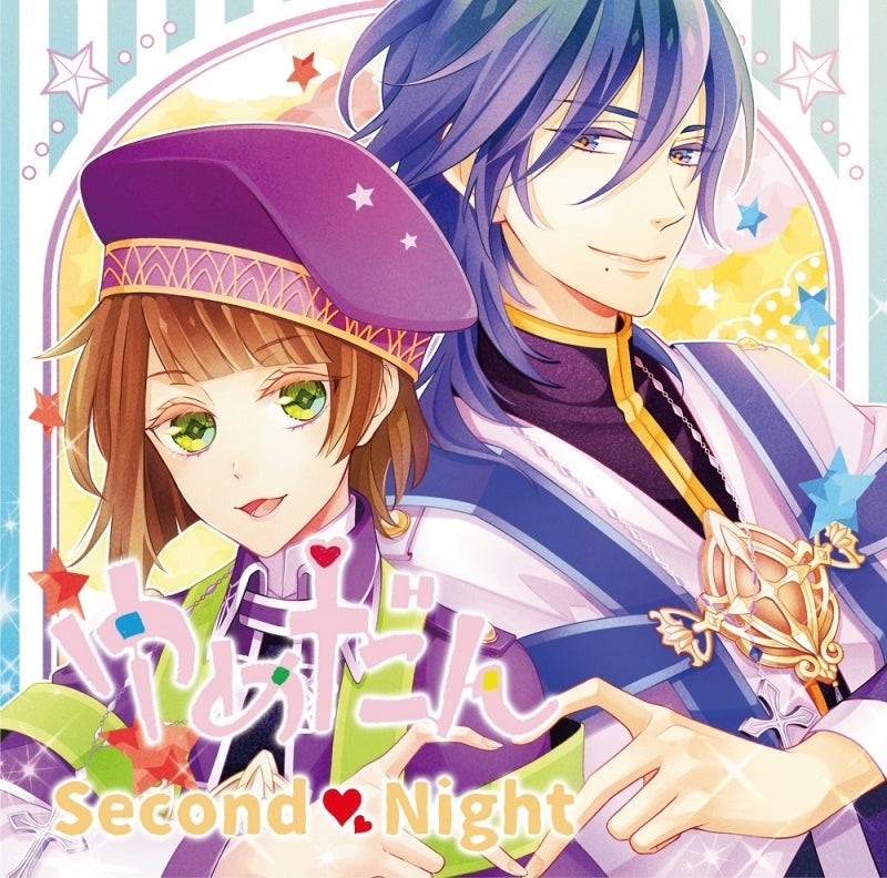 (Drama CD) Yumedan Second Night Animate International