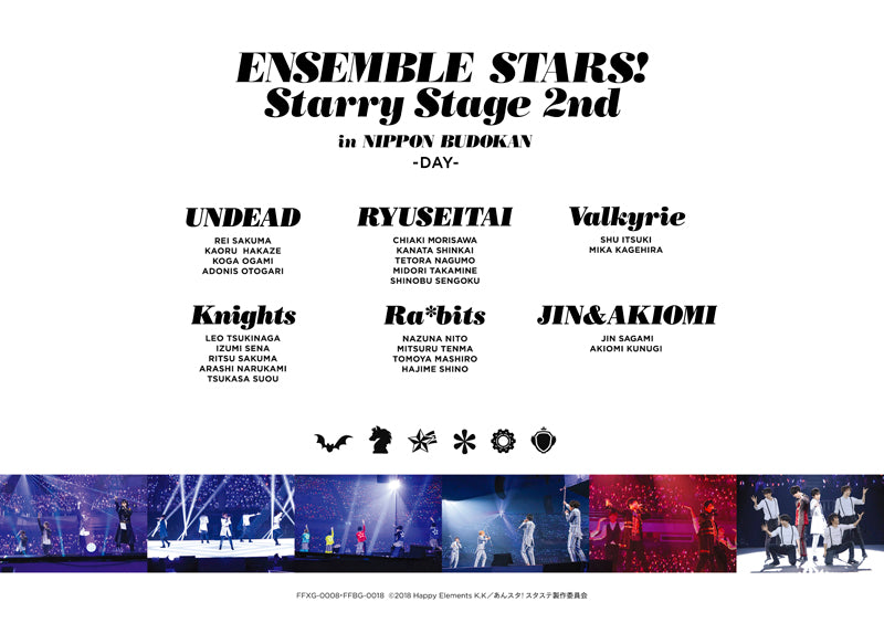 (DVD) Ensemble Stars! Starry Stage 2nd - in Nippon Budokan [DAY Edition] Animate International