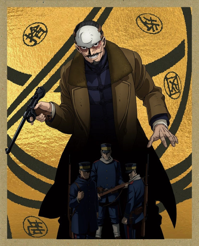 (Blu-ray) Golden Kamuy TV Series 2 [First Run Limited Edition] Animate International