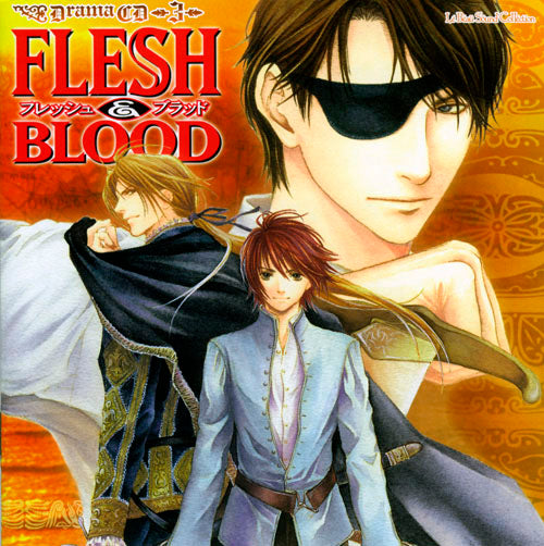 (Drama CD) Le Beau Sound Collection Drama CD FLESH & BLOOD 3 Animate International