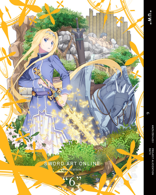 (Blu-ray) Sword Art Online: Alicization TV Series 6 [Complete Production Run Limited Edition] Animate International