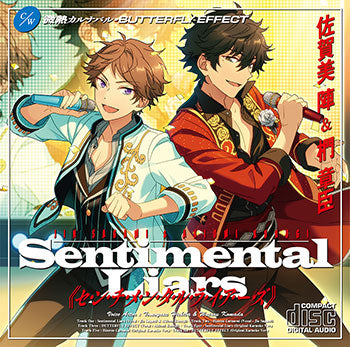 (Character Song) Ensemble Stars! Idol Song CD Jin Sagami & Akiomi Kunugi Animate International