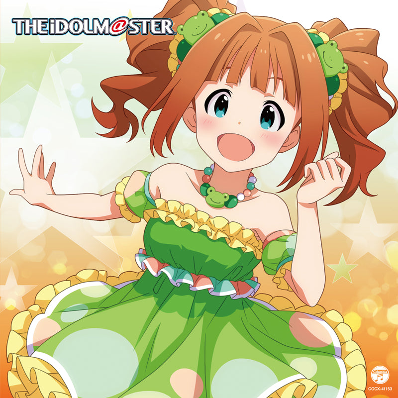 (Character Song) THE IDOLM@STER MASTER ARTIST 4 03 Yayoi Takatsuki (CV. Mayako Nigo) Animate International