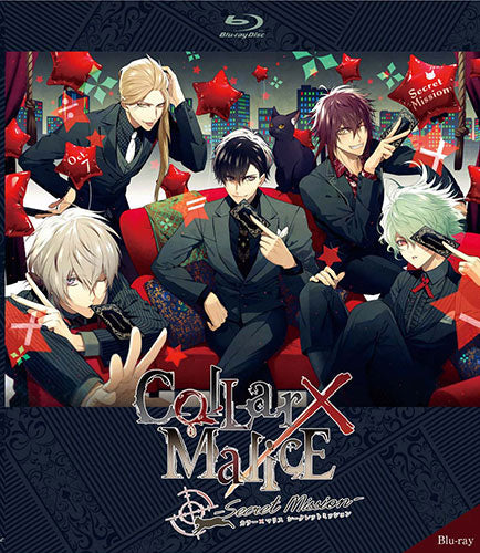 (Blu-ray) Collar x Malice: Secret Mission [Regular Edition] Animate International