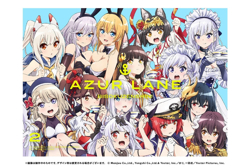 (Blu-ray) Azur Lane: Slow Ahead! (Bisoku Zenshin!) TV Series Vol 2 [Production Complete Limited Edition] Animate International