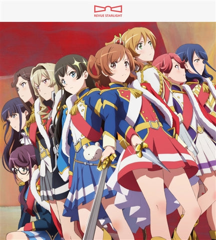 (Maxi Single) Shoujo Kageki Revue Starlight 1st Single CD: Prologue -Star Divine- by  Starlight Kukugumi Animate International