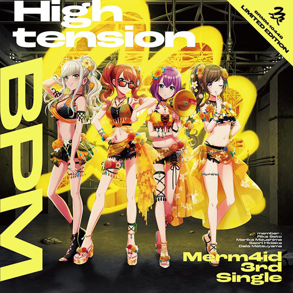 (Character Song) D4DJ Merm4id High tension BPM [w/ Blu-ray, Production Run Limited Edition] Animate International