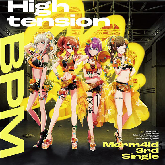 (Character Song) D4DJ Merm4id High tension BPM [Regular Edition] Animate International