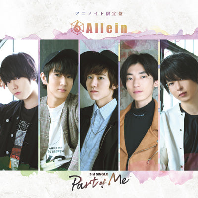 (Maxi Single) Part of me by &6allein [animate Limited Edition] {Bonus: DVD + Bromide Set} Animate International