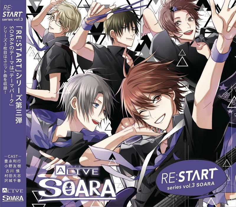 (Character Song) ALIVE SOARA RE:START Series 3 Animate International