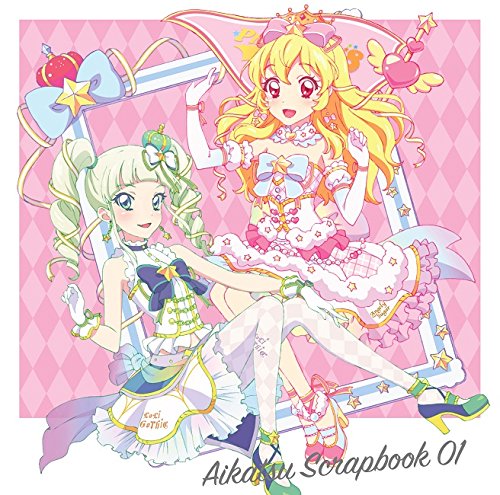 (Character Song) Aikatsu! Photo on Stage!! Video Game: AIKATSU SCRAPBOOK 01 Animate International