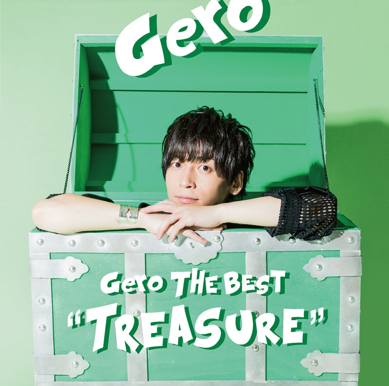 (Album) Gero The Best: Treasure by Gero [First Run Limited Edition B] Animate International