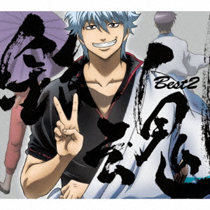 (Album) Gintama TV Series: BEST 2 [Regular Edition] Animate International